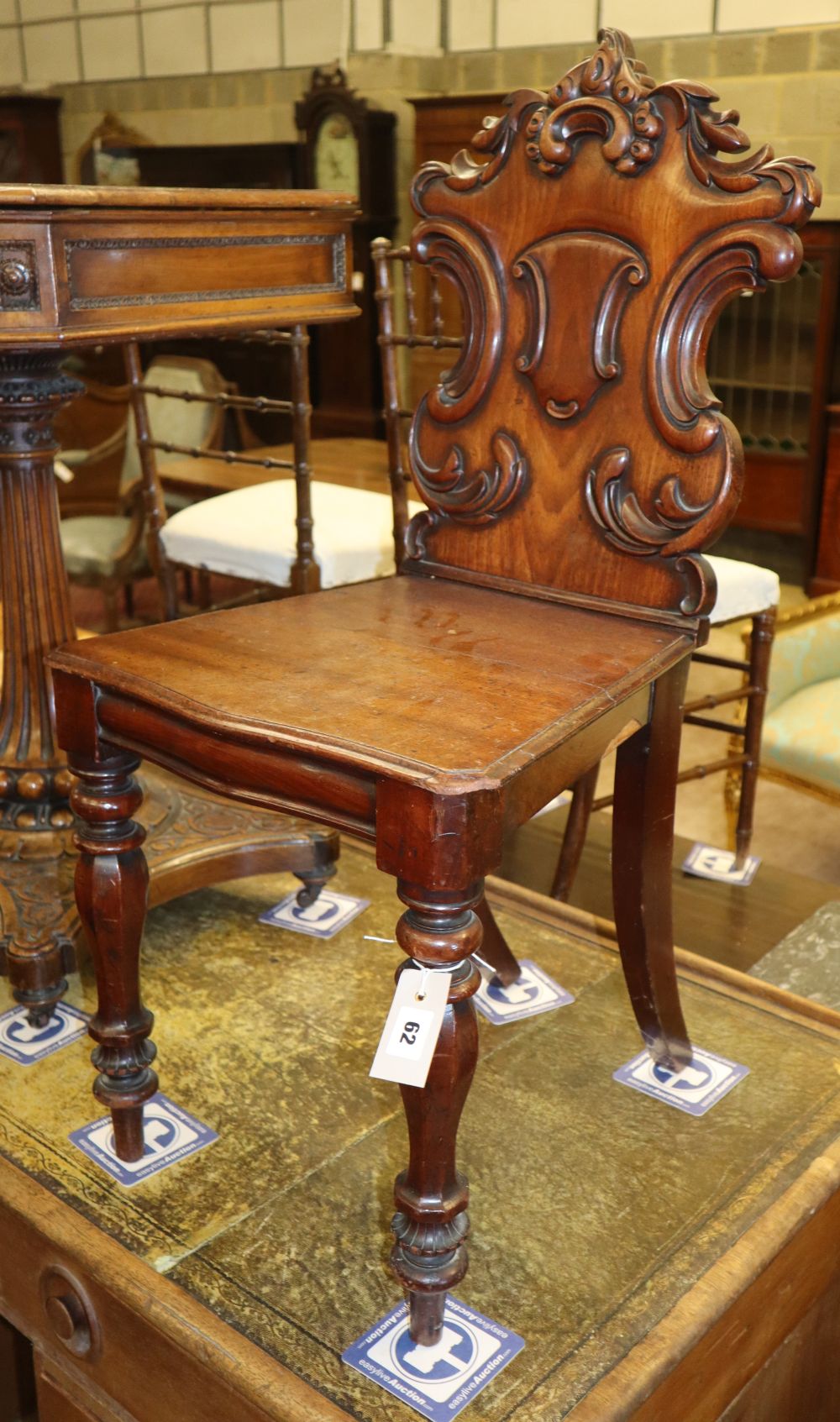 A Victorian mahogany hall chair